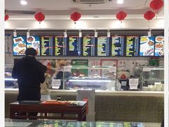 -护国寺小吃(左家庄店)