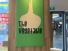 -乐凯撒披萨(汇港购物中心店)