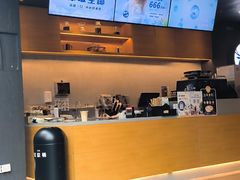 -瑞幸咖啡(北工大理科楼店)