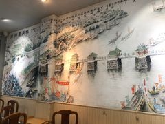 -官塘陈记鱼生·潮汕砂锅粥·牛肉火锅(潮枫路总店)