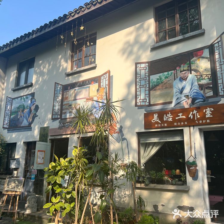 木香花开一点不输其他春日使者