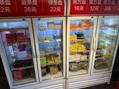 -钢管厂五区小郡肝火锅串串香(清河店)