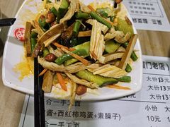 -吴三酸菜麻食酱香面馆(印花布园小区店)