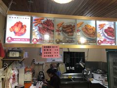 -鸡脚旮旯平江路店