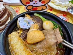 -时尚天河商业广场