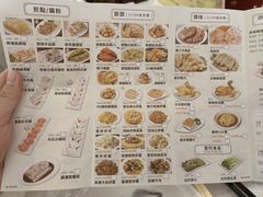 -沙田新强记烧鹅海鲜酒家