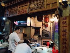 -锦泓老字号猪脏粉(东联大厦店)