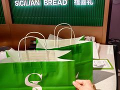 -凯德广场(埃德蒙顿路店)