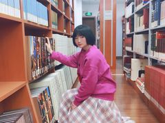 -上海市静安区图书馆(新闸路馆)