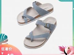 -hotwind热风(重庆悦荟店)