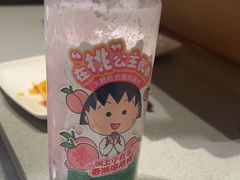 -海底捞火锅(让胡路万达店)