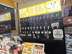 -熟里三文鱼旗舰店(红星店)