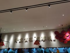 大堂-望蓉城·古法酸菜鱼(世纪汇店)