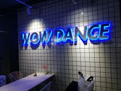 -wow舞蹈培训