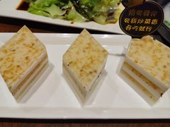 -北海金昌开元名都大酒店·四季轩中餐厅