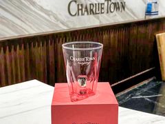 -CHARLIETOWN红茶公司(南京万象天地店)