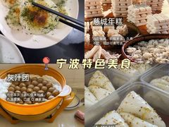 -木木鲜海鲜面(天一店)