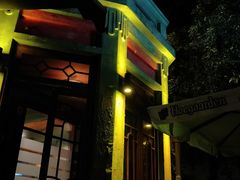 -秀·爱尔兰餐吧(上海路店)