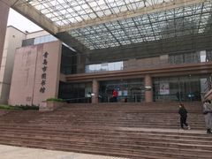-青岛市图书馆