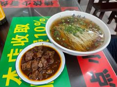 -逸桂禾面馆