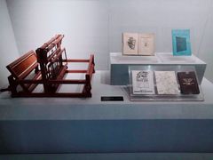 -宋庆龄陵园