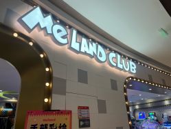 -MELAND CLUB亲子乐园·派对(浦东LCM置汇旭辉馆)