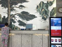 -绿岛汤泉韩式休闲会所
