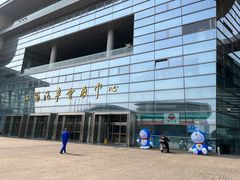 -上海汽车会展中心