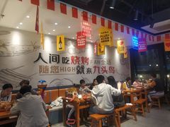 -唐力九头鸟烧烤·罗田吊锅(西云楼店)