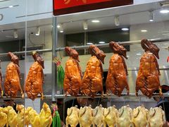 -庄氏祥记家常食府(国瑞建材家居博览中心店)