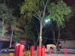 -吴升米皮店(红专南路分店)