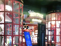 -SISYPHE BOOKS西西弗书店(龙湖滨江天街店)