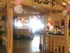 门面-九田家黑牛烤肉料理(石路天虹店)