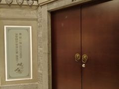 -品粹徽园·家常安徽菜