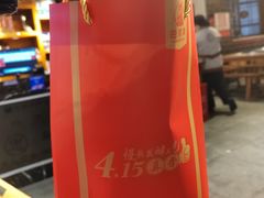 -巴将军·非遗老字号火锅(解放碑店)