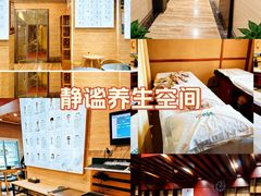 -颐而康按摩(八一桥总店)