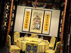 -白家大院·王府宫廷菜(苏州街店)