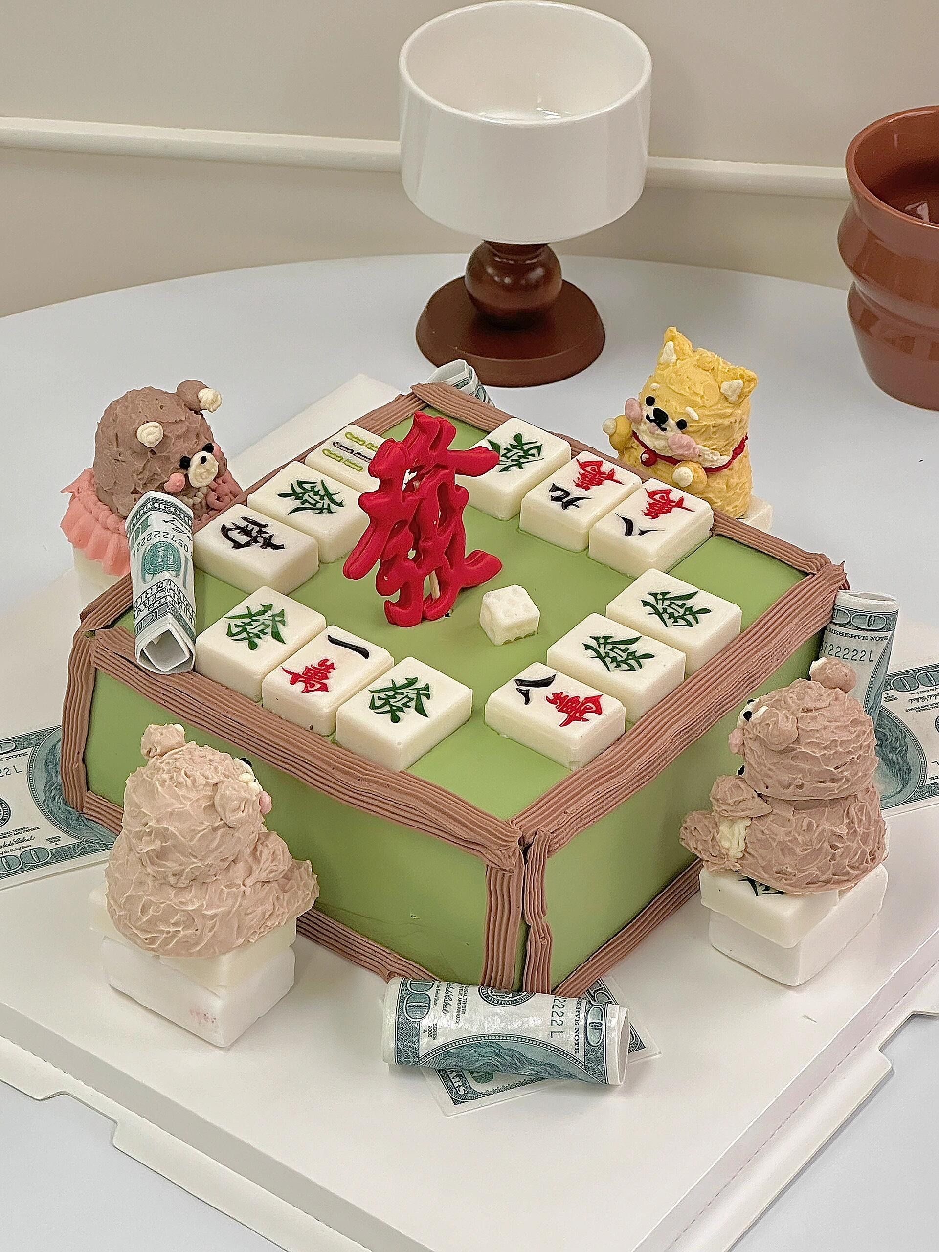 🐻📜和小熊一起打麻将🥠‧₊˚꒱
小熊麻将蛋糕
