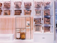 -% Arabica阿拉比卡咖啡(深圳湾万象城店)