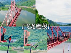 -宝晶宫旅游景区