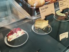 -Wagas沃歌斯(富力广场店)