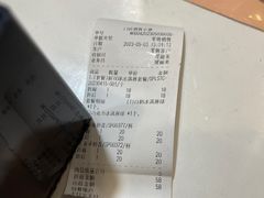 -康乐(滨江道店)