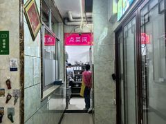 -宾朋海鲜特色美食餐厅·纯手工鲅鱼水饺(兴海路店)