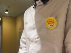 -海底捞火锅(翔龙天地广场店)