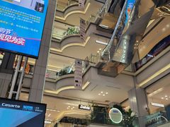 -红星美凯龙北京至尊MALL(东四环中路店)