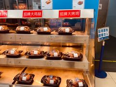 -盒马X会员店(上海森兰商都店)