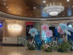 -美菲特健身(华贸店)
