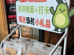 -龙人居·水煮鱼(五道口店)