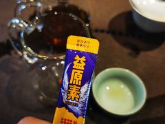 -大益茶庭(勐海会员中心店)