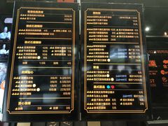 -布拉王港式美食(绿城店)